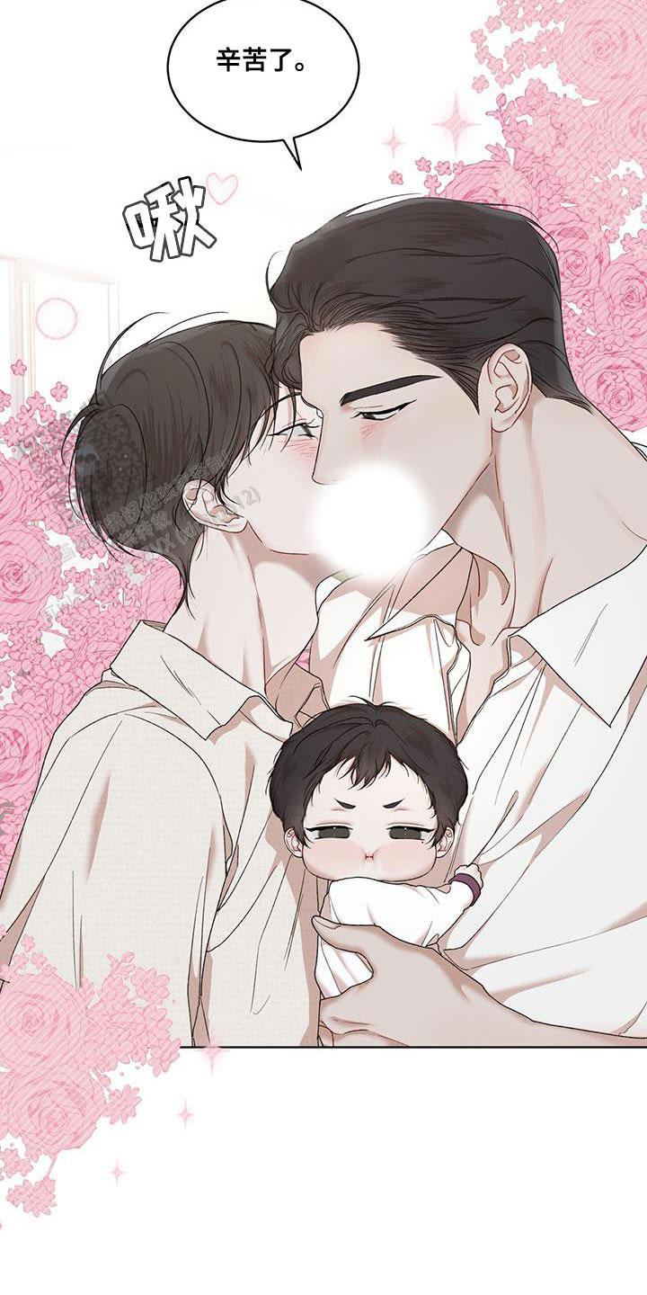 物种起源读书笔记漫画,第152话5图