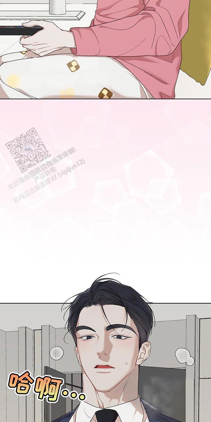 物种起源主要内容漫画,第150话4图