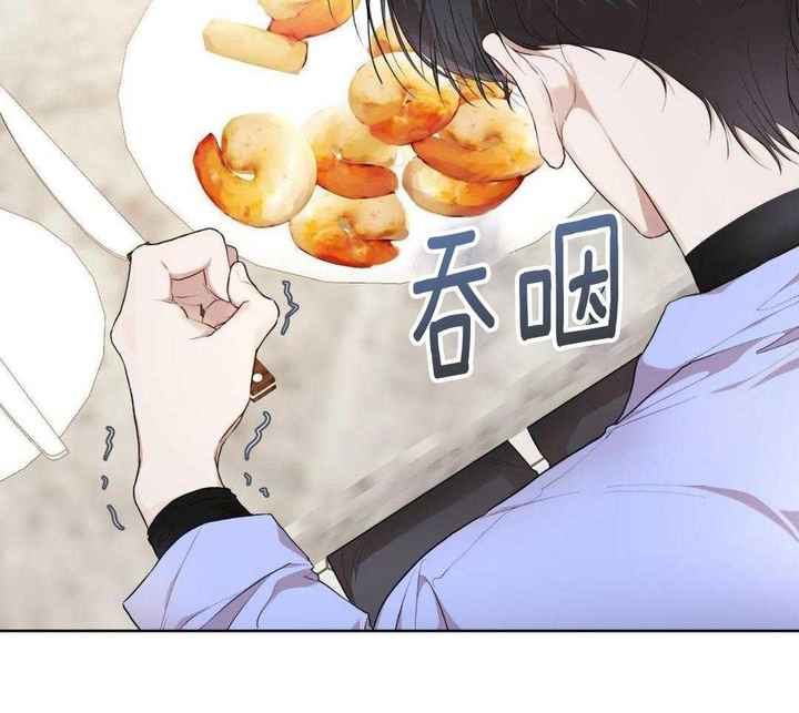 物种起源阅读题及答案漫画,第129话2图