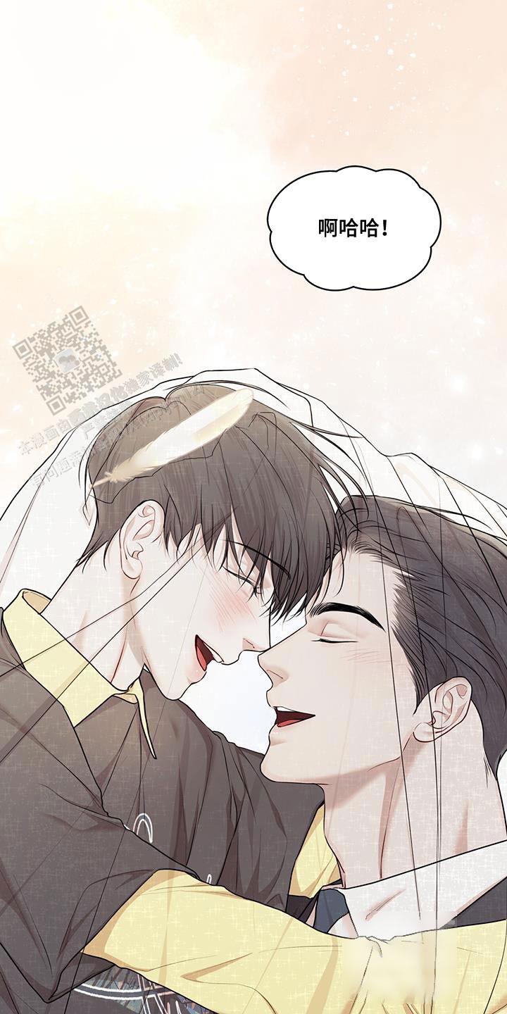 物种起源全集完整版漫画,第144话1图