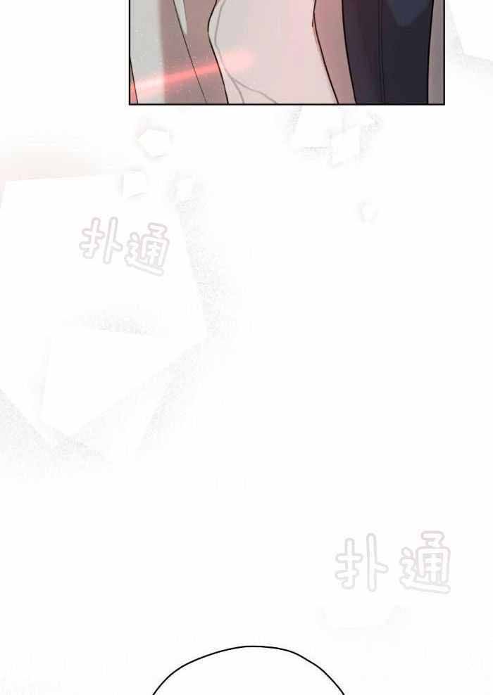 物种起源创始人林源漫画,第110话4图