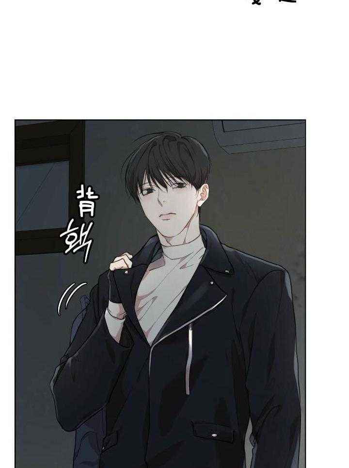 物种起源树形图漫画,第90话2图