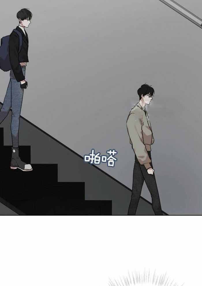 物种起源动漫漫画,第104话5图