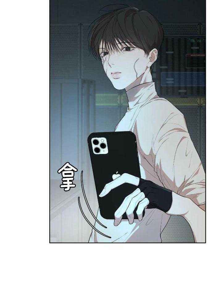 物种起源图片漫画,第108话5图