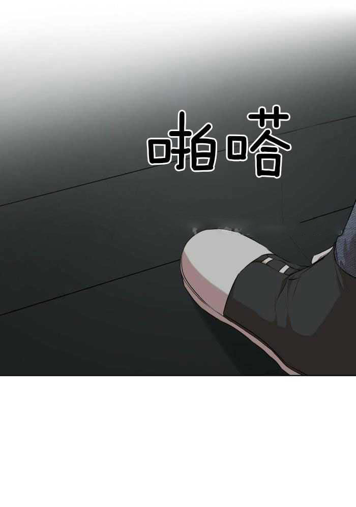 物种起源在线阅读未删减版漫画,第109话1图