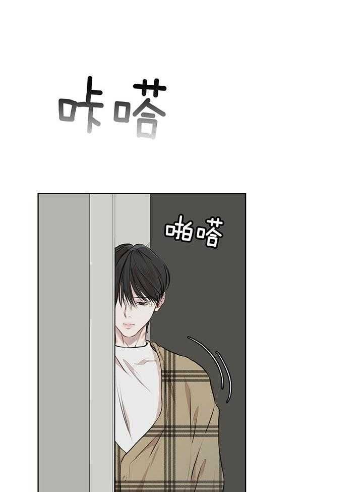 物种起源出版时间漫画,第76话5图