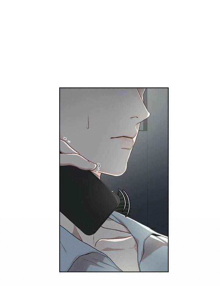 物种起源55漫画全集免费下拉式漫画,第88话5图