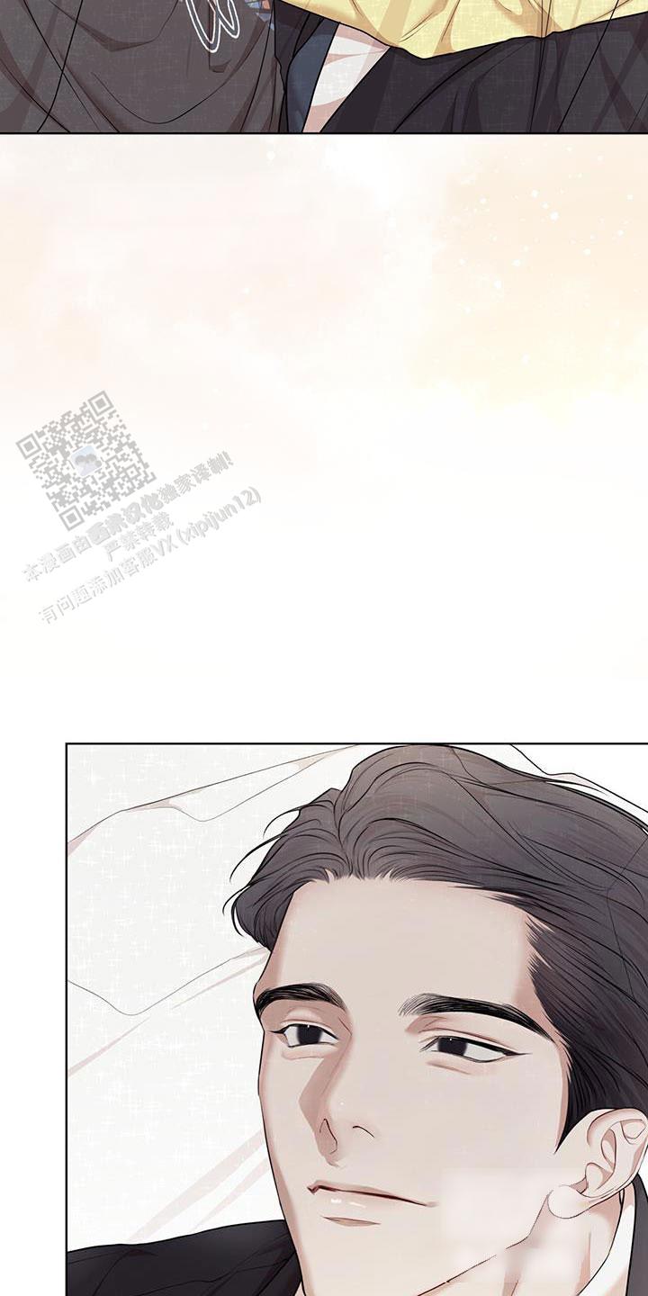 物种起源全集完整版漫画,第144话2图