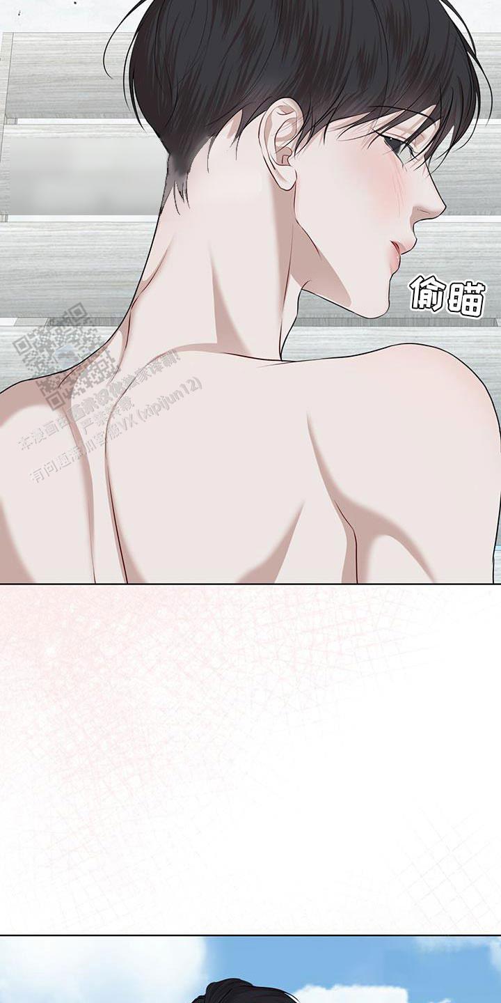 物种起源下载漫画,第146话4图