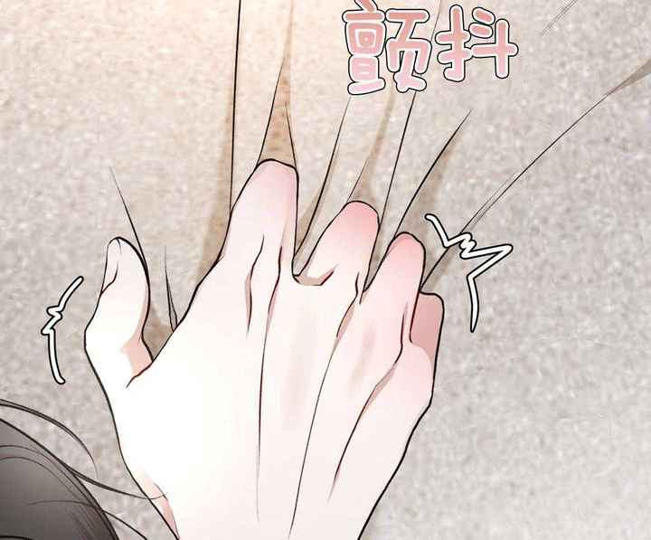 物种起源作者是谁漫画,第127话2图