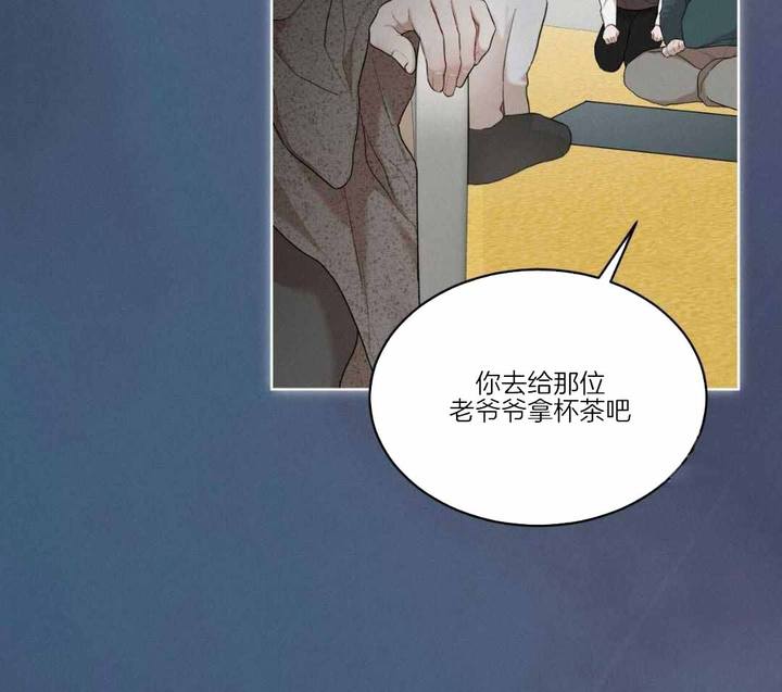 物种起源达尔文视频完整漫画,第117话2图