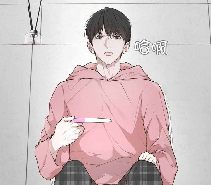 物种起源图文版漫画,第124话2图