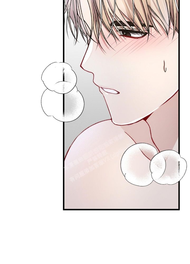不起眼向导的平凡日常漫画免费看下拉式漫画,第77话2图