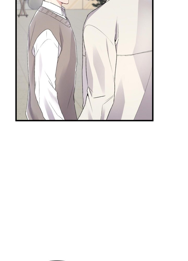 漫画不起眼向导的平凡日常漫画,第80话4图