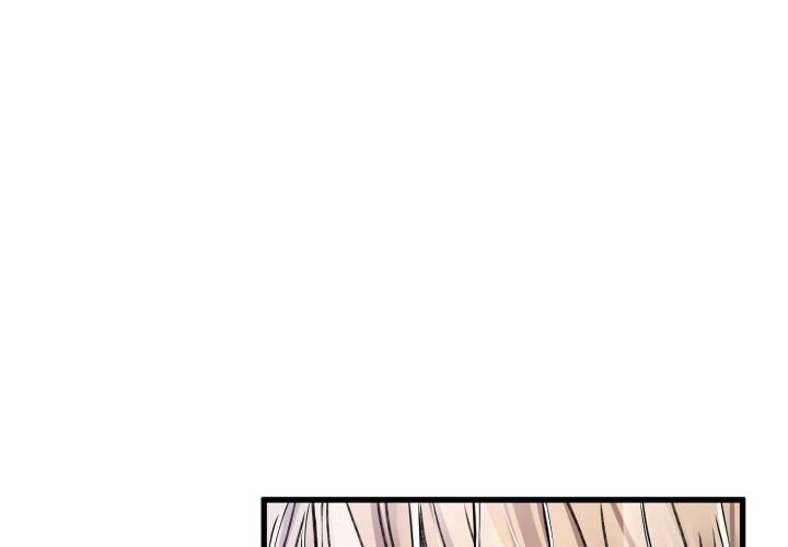 不起眼向导的平凡日常漫画免费看下拉式漫画,第77话1图