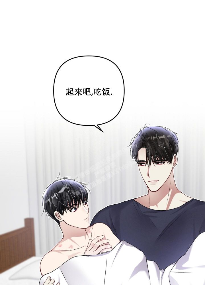 不起眼向导的平凡日常漫画免费看下拉式漫画,第93话3图