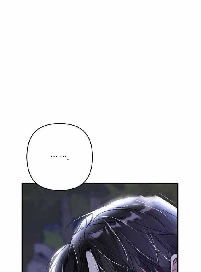 不起眼的向导的平凡日常漫画,第121话1图