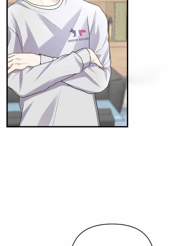 不起眼向导的平凡日常漫画免费看下拉式漫画,第111话2图