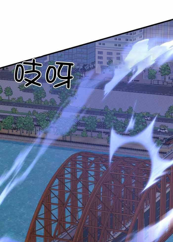 不起眼向导的平凡日常完结了吗漫画,第125话3图
