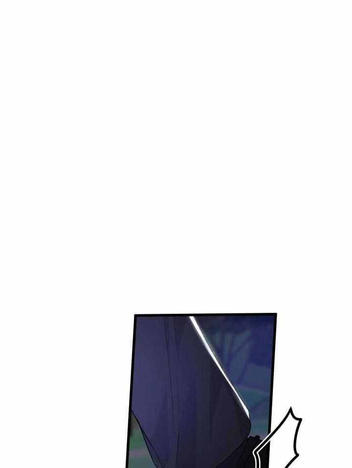 不起眼向导的平凡日常漫画在线观看免费下拉漫画,第99话1图