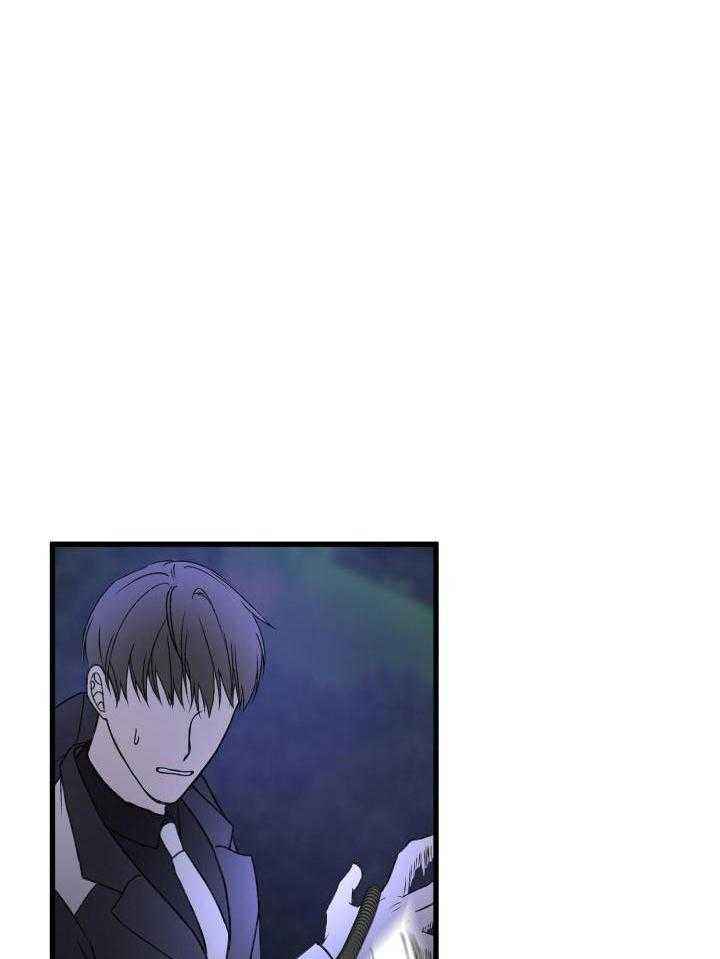 不起眼向导的平凡日常漫画在线观看免费下拉漫画,第99话4图