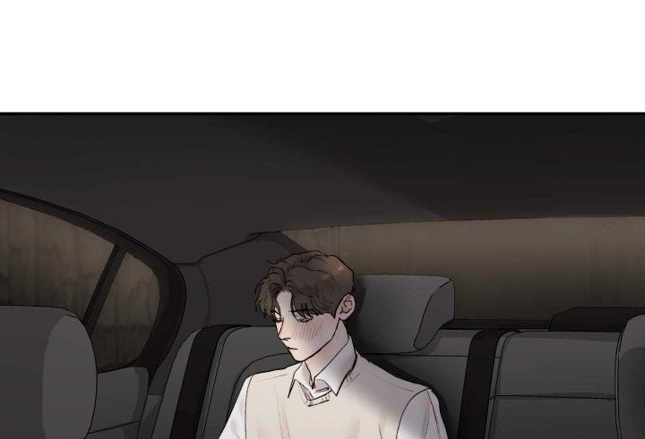 恶魔的低语音乐漫画,第75话1图