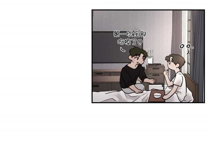 恶魔的低语韩语小说免费漫画,第72话1图