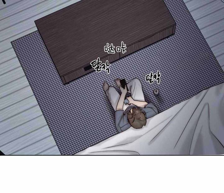 恶魔的低语表情包漫画,第92话2图
