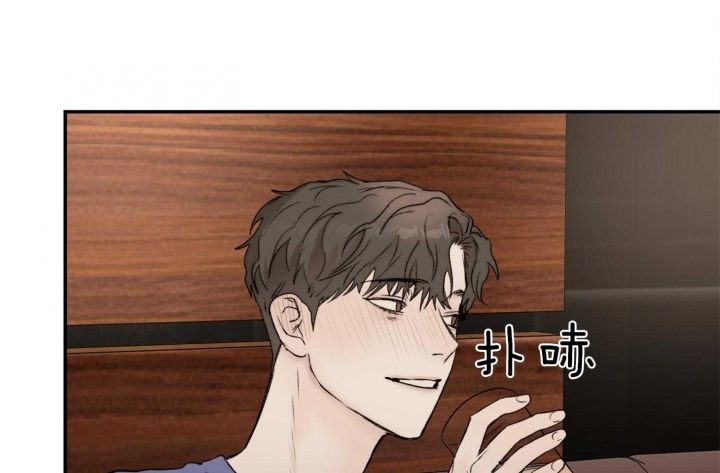 恶魔的低语描写漫画,第67话3图