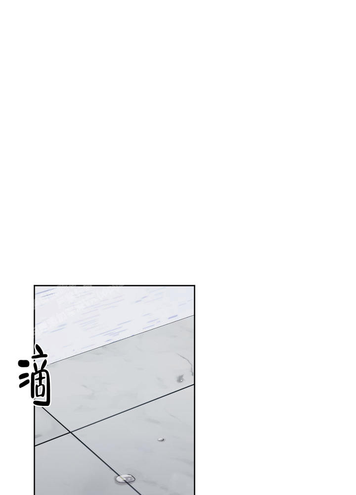 恶魔的低语表情包漫画,第107话1图