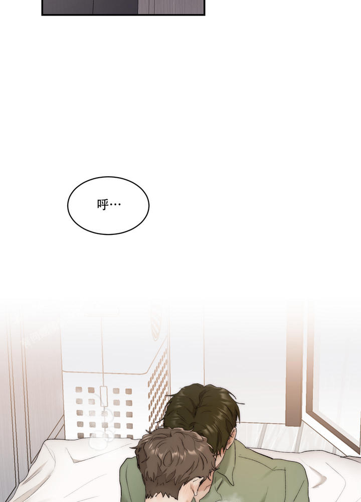 恶魔的低语漫画完整版在哪里看漫画,第88话2图