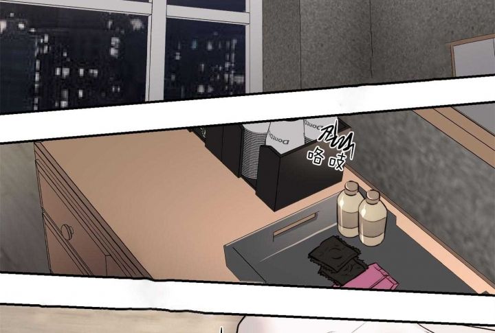 恶魔的低语漫画全集免费漫画,第68话5图