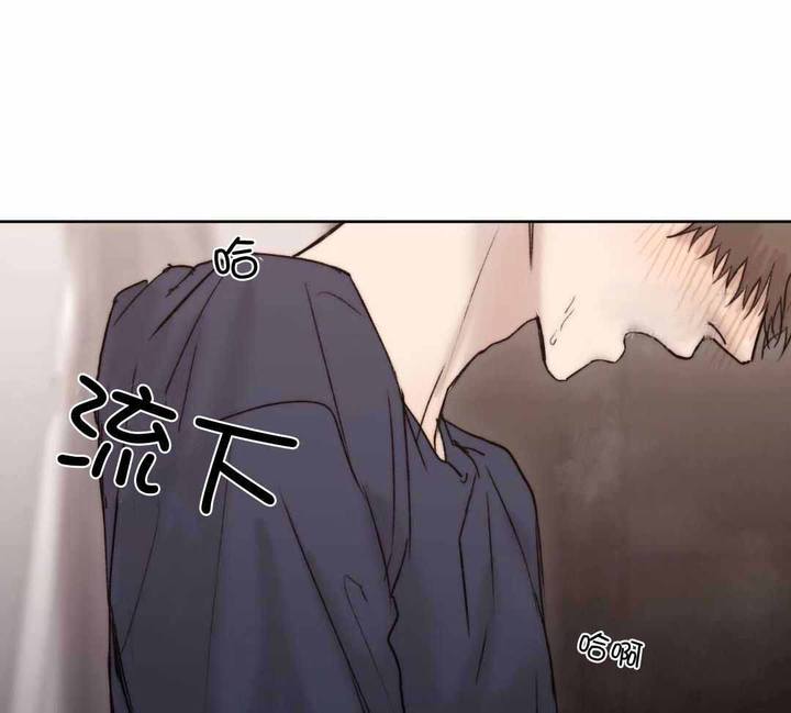 恶魔的低语李暖小说原名叫啥漫画,第97话1图