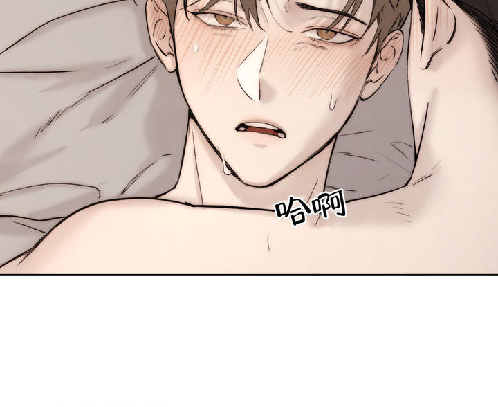 我的黑猫男友漫画,第102话3图