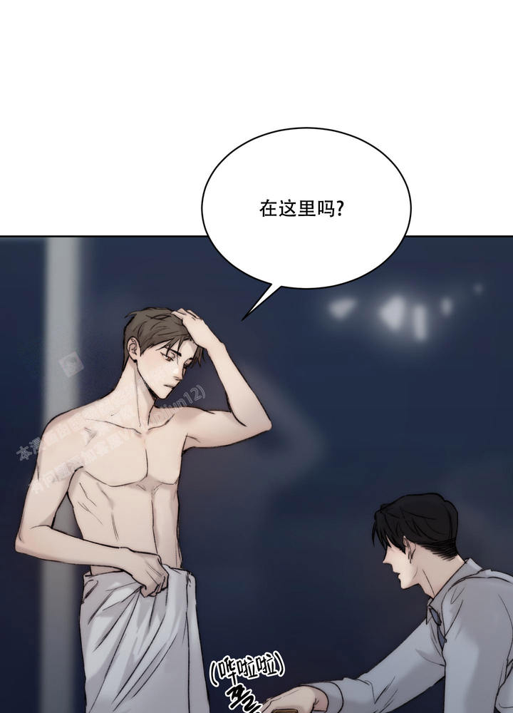 恶魔的低语表情包漫画,第107话4图
