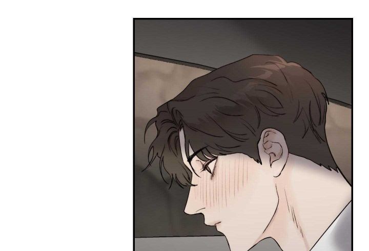 恶魔的低语音乐漫画,第75话3图