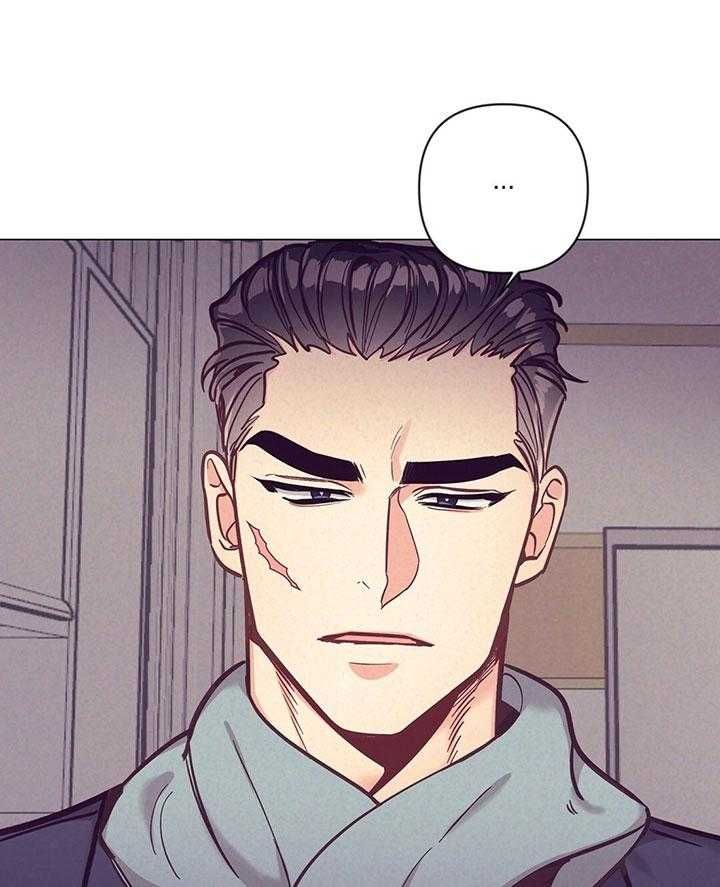再见爱人第一季漫画,第68话1图