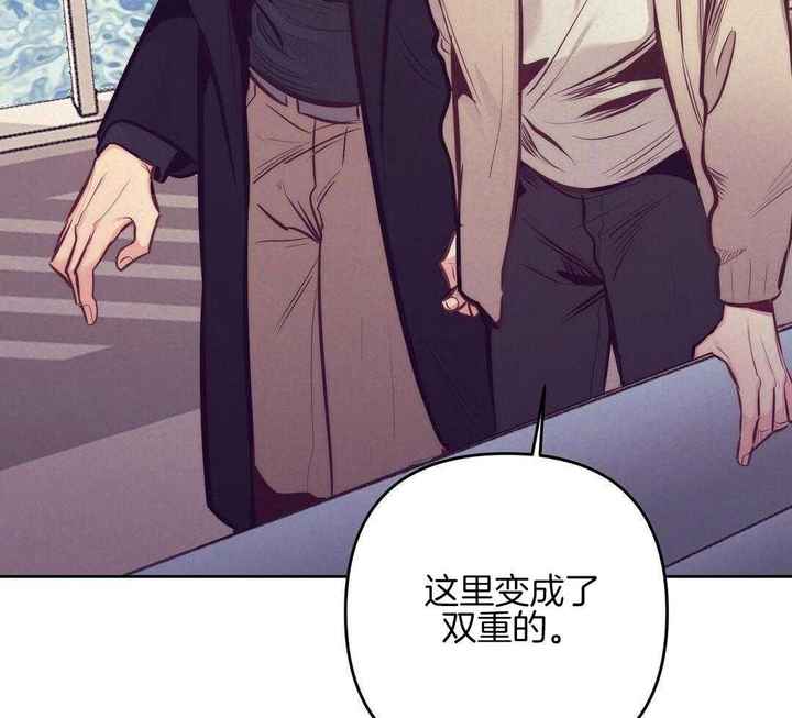 再见怦然心动漫画,第89话5图