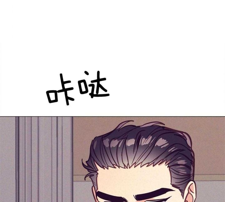 再见枕边人粤语漫画,第65话1图