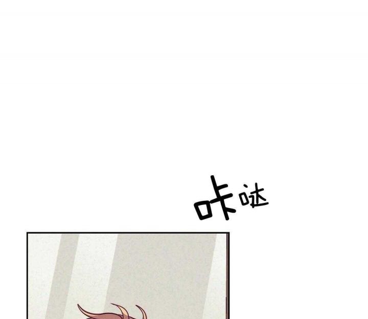 再见再也不见漫画,第81话1图