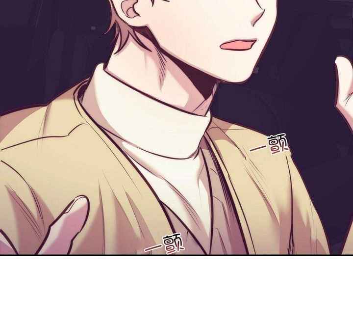再见是什么意思漫画,第93话2图