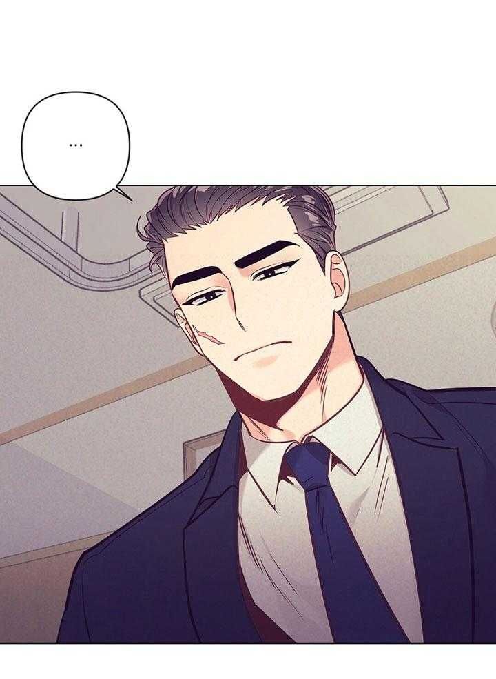 再见艳阳天连续剧漫画,第72话1图