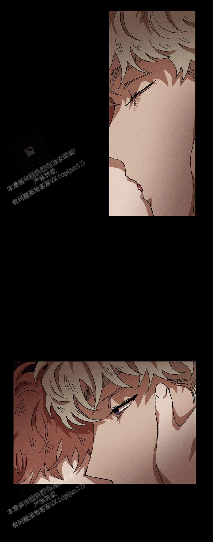 双重标准漫画,第103话5图