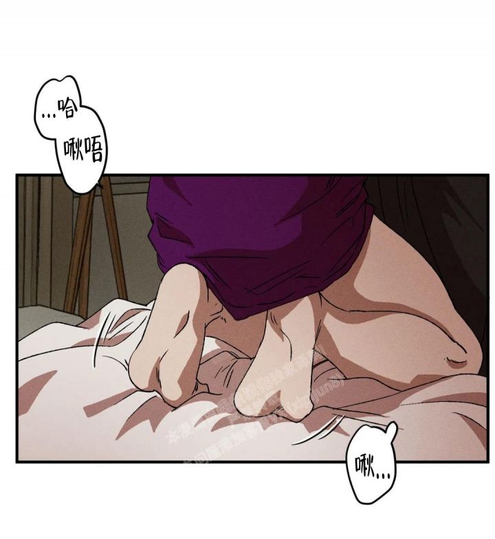 双重陷阱双男主小说视频漫画,第39话3图
