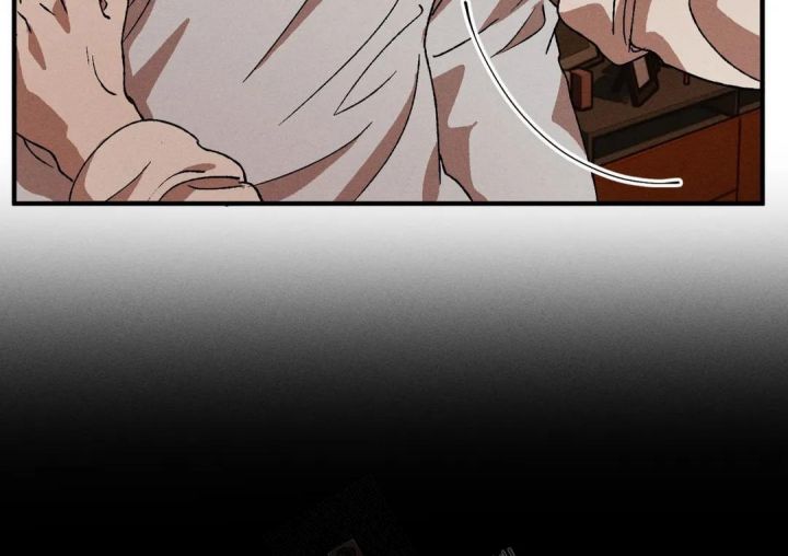 双重陷阱让人防不胜防漫画,第45话3图