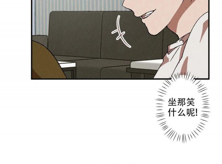 双重约会漫画,第47话5图