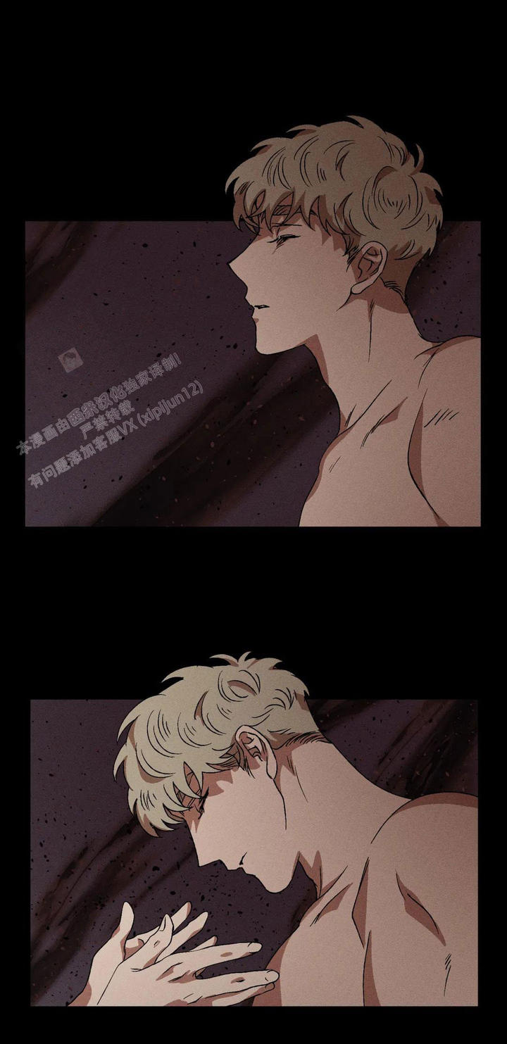 双重标准漫画,第103话1图