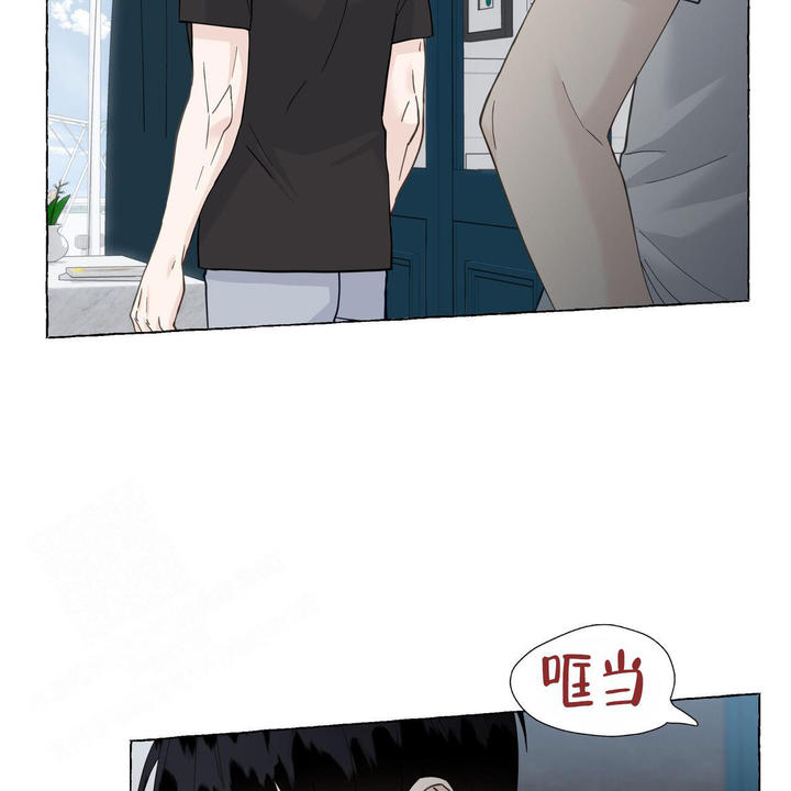 香草味可口可乐多少钱一瓶漫画,第116话3图