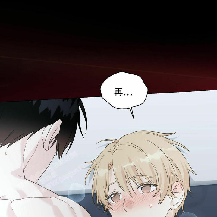 香草味可口可乐哪年出的漫画,第106话1图