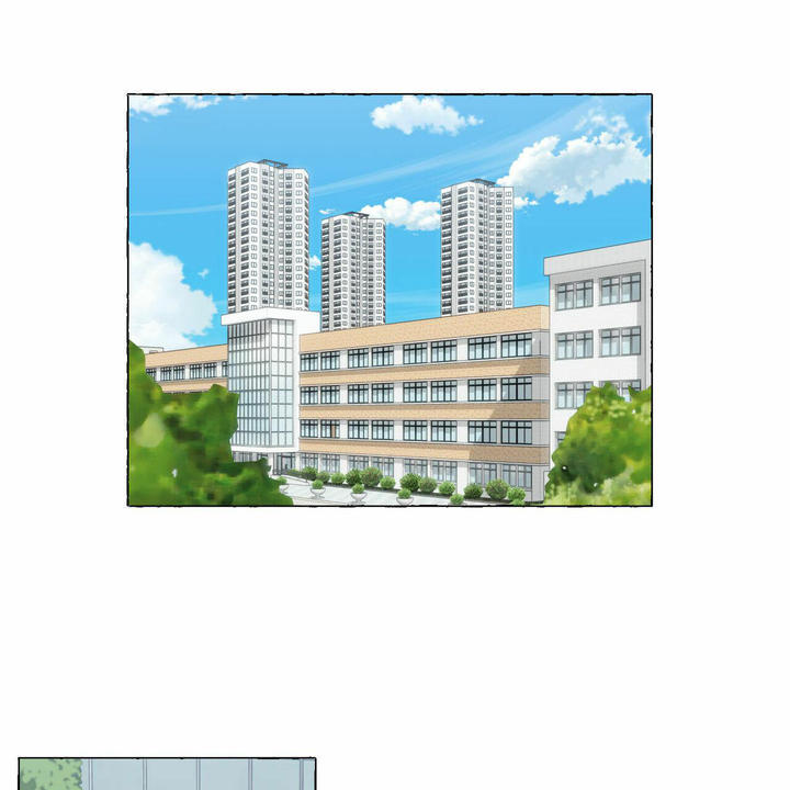香草味图片漫画,第93话1图